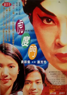 亚洲久热